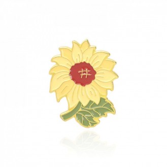 Брошь-значок женская BROCHE бижутерия с эмалью Цветы Подсолнух жёлтая BRGV112509