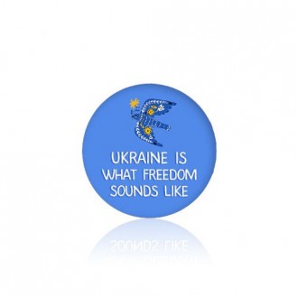 Брошь-значок унисекс BROCHE бижутерия Добрый вечер Ukraine is what freedom sounds like голубая BRBF112635