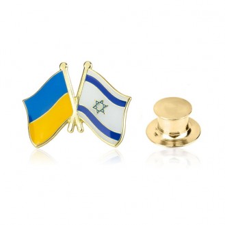 Брошь-значок унисекс BROCHE бижутерия Флаг Украина-Израиль BRGV112798