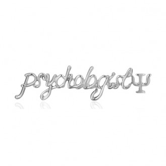 Значок (пин) BROCHE брошь бижутерия Медицина Psychologist серебристый BRGV114440