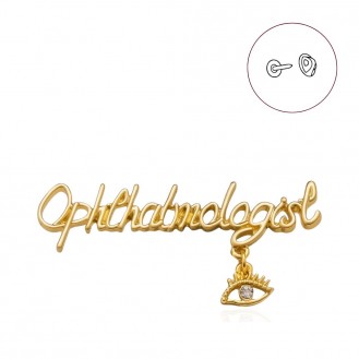 Значок (пин) BROCHE брошь бижутерия Медицина Ophthalmologist офтальмологу золотистый BRGV114808