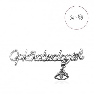 Значок (пин) BROCHE брошь бижутерия Медицина Ophthalmologist офтальмологу серебристый BRGV114807