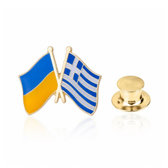 Значок BROCHE брошь бижутерия Флаги Украина-Греция BRGV115184