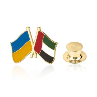 Значок BROCHE брошь бижутерия Флаги Украина-Объединённые Арабские Эмираты (ОАЭ) BRGV115407