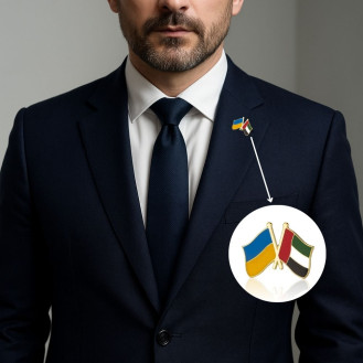 Значок BROCHE брошь бижутерия Флаги Украина-Объединённые Арабские Эмираты (ОАЭ) BRGV115407