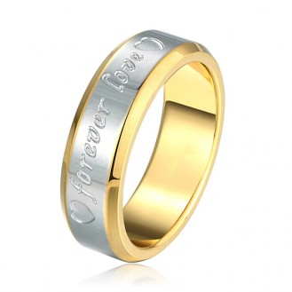 Мужское кольцо VELI бижутерия с гравировкой Forever Love Big 154903